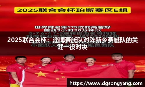 狗万官方网站