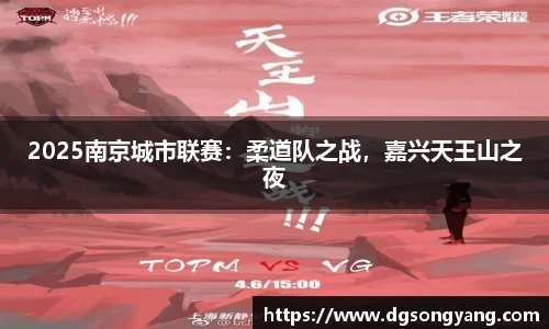 狗万官方app
