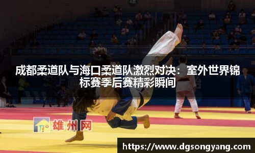 狗万官方网站