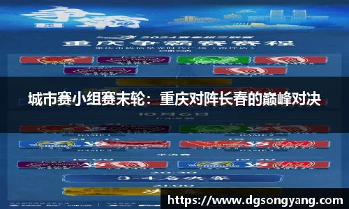 狗万官方网站