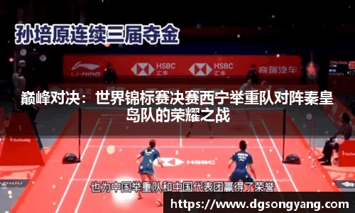 狗万官方app