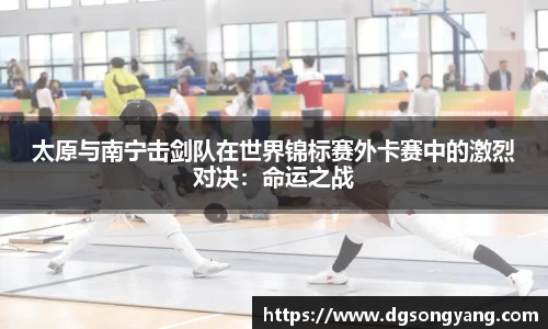 狗万官网