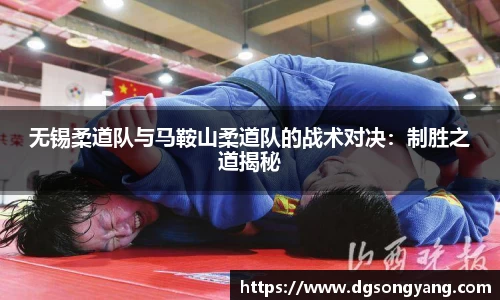 狗万官方app