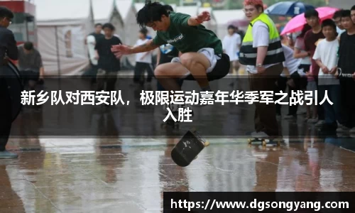 狗万官方网站