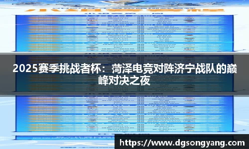 狗万