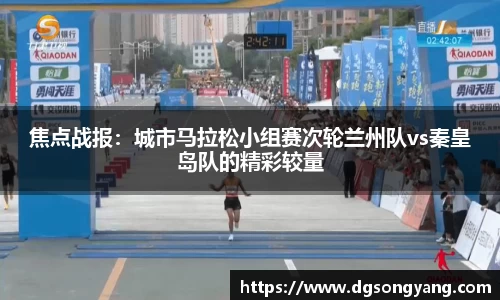狗万官方app