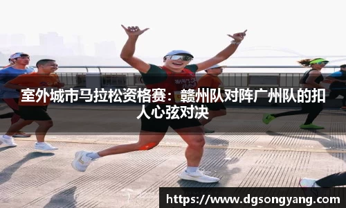 狗万官网
