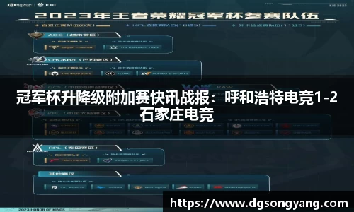 狗万官网