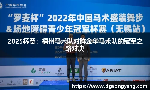 狗万官方网站