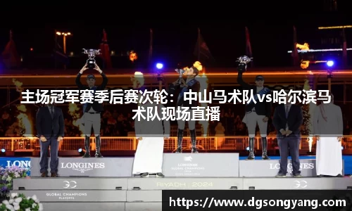 狗万官网