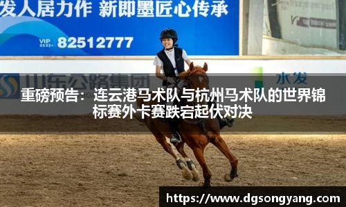 狗万官网