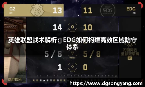 狗万官网
