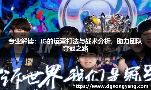 狗万