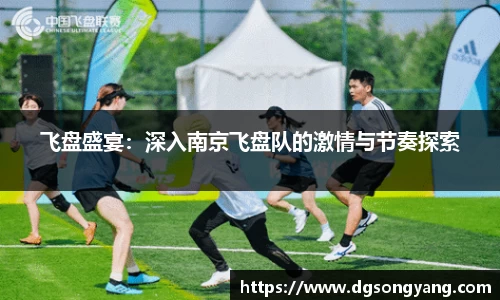 狗万官方网站