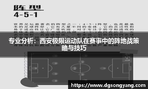 狗万官网