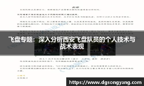 狗万