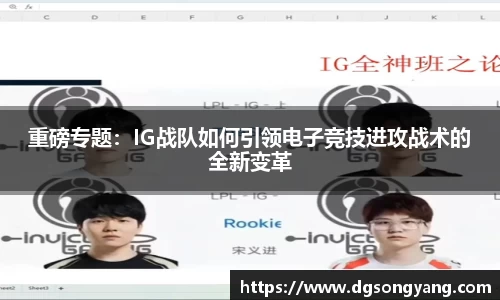 狗万官方网站