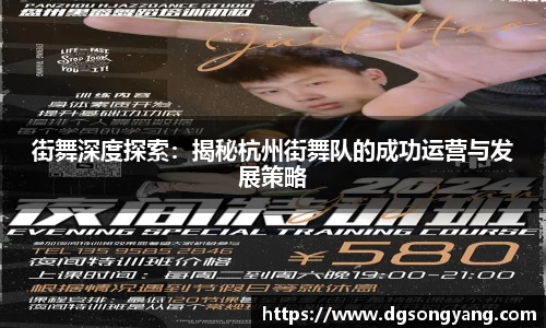 狗万官网