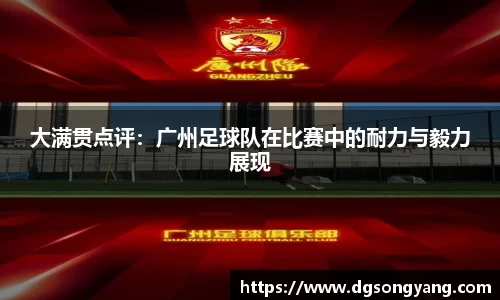 狗万官网