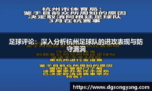 狗万官网
