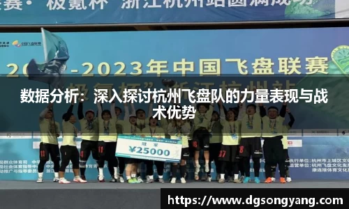 狗万官方app