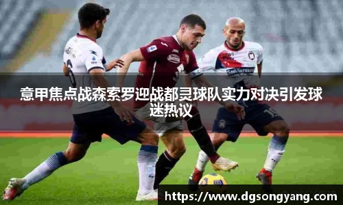 狗万
