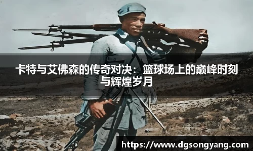 狗万