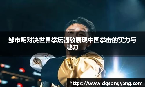 狗万官网