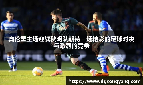 狗万官方app