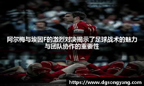 狗万官方app