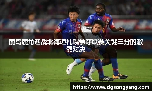 狗万
